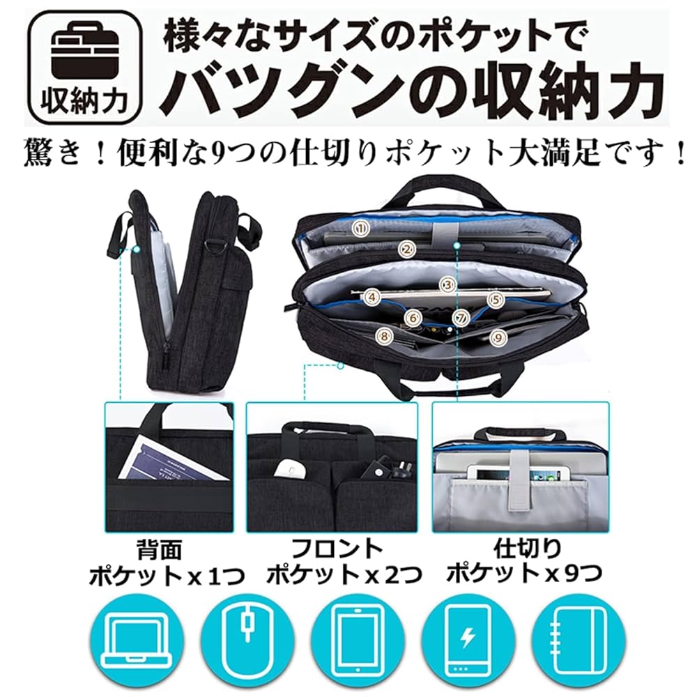 KINGSLONG pcケース ノートパソコンケース パソコンバッグ 2WAY Amazon.co.jp: [KINGSLONG] pcケース ノートパソコンケース